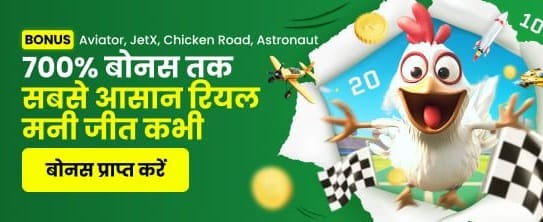 Exclusive inww5.com Welcome Bonus
