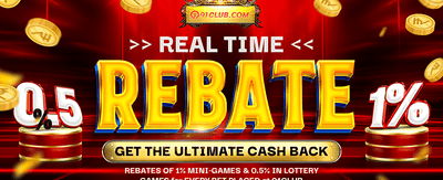 IPL Season Special promotion image