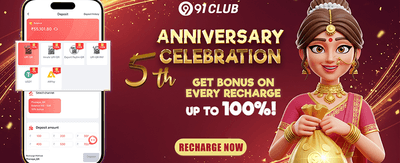 Midnight Madness promotion image